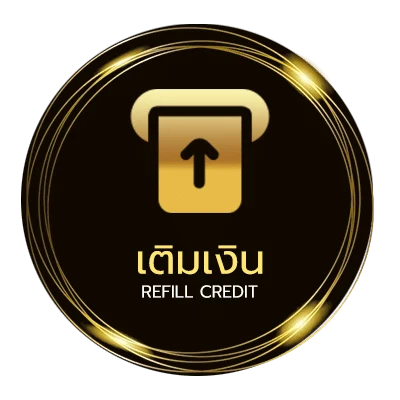 ฝากเงิน ภาษาฝรั่งเศส ความหมายดีๆ สั้นๆ ออโต้ 24 ชั่วโมง
