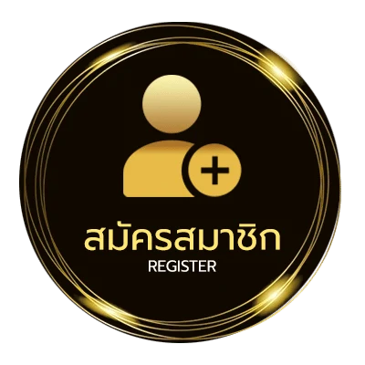 สมัครฟรี ภาษาฝรั่งเศส ความหมายดีๆ สั้นๆ ง่ายสุด ๆ